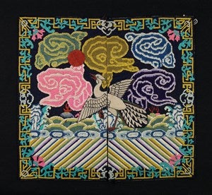 Image description is not available for DU1969.130.2a-b